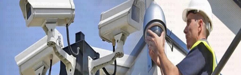 CCTV security camera installation