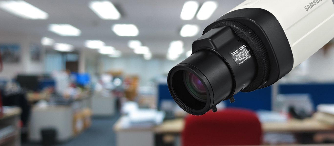 security surveillance company